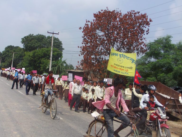बाल अधिकार दिवसमा विविध कार्यक्रम