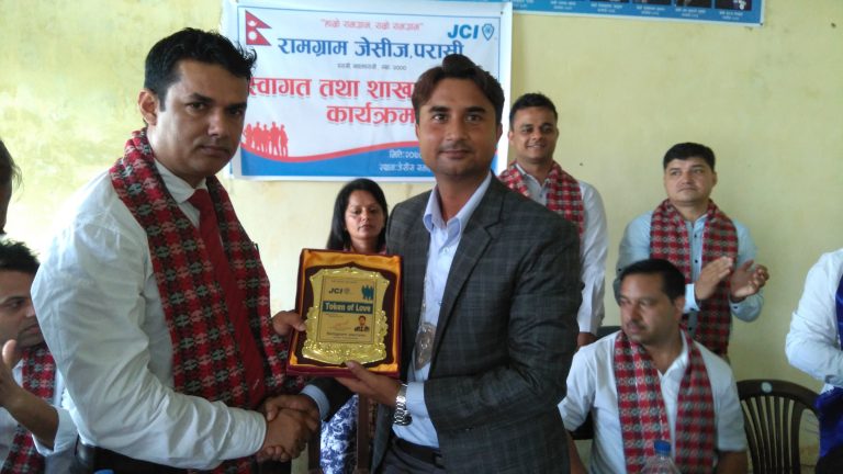 जेसिज केन्दिय अध्यक्षलाई नवलपरासीमा स्वागत