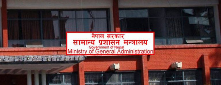 स्थानीय तहमा तीन हजार कर्मचारी खटाइँदै