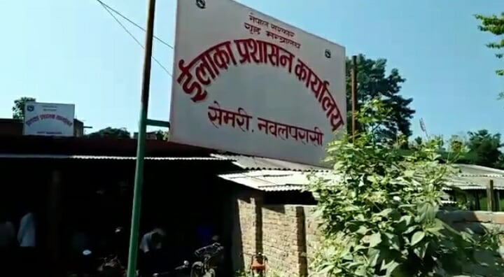 इलाका प्रशासन कार्यालय सेमरीबाट ७ हजार बढीलाइ सेवा