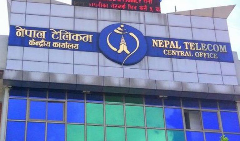 प्रत्येक वडामा एक वर्षभित्र इन्टरनेट पुर्याउन निर्देशन