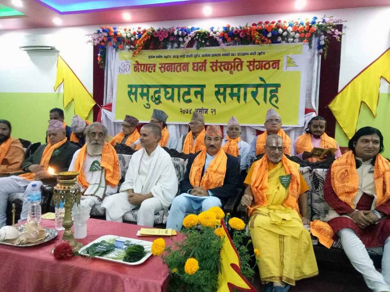 हिन्दुराष्ट्रबारे जनमत संग्रह नभए आन्दोलन गर्छौंं : कमल थापा