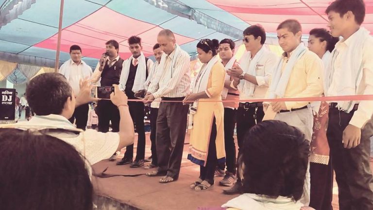 सांस्कृतिक तथा शुभकामना कार्यक्रम