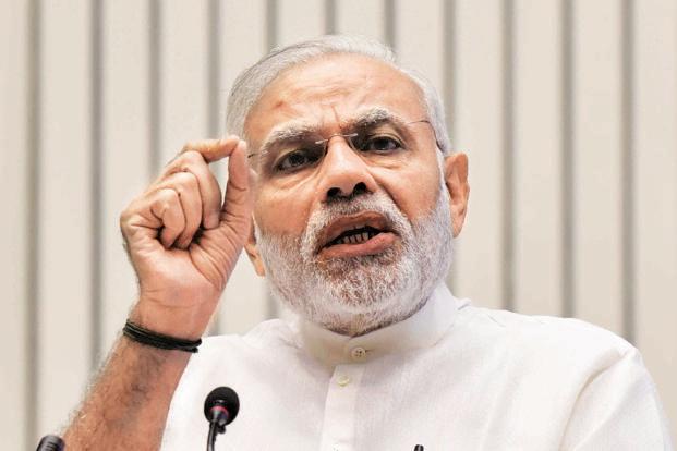 भारतीय प्रधानमन्त्री मोदी नेपाल आउँदै