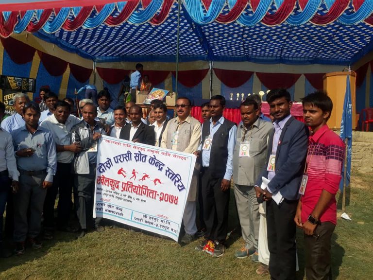 स्रोत केन्द्र स्तरीय खेलकुद प्रतियोगिता सञ्चालन