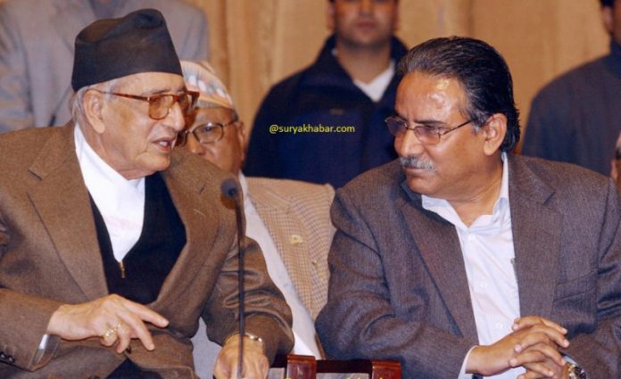 Nepalese Prime Minister Girija Prasad Ko