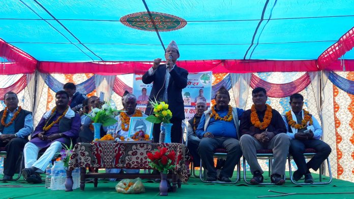 santu bikram