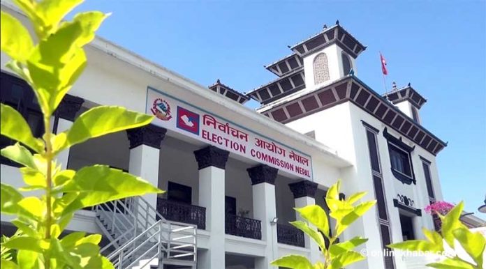 Election-Commission