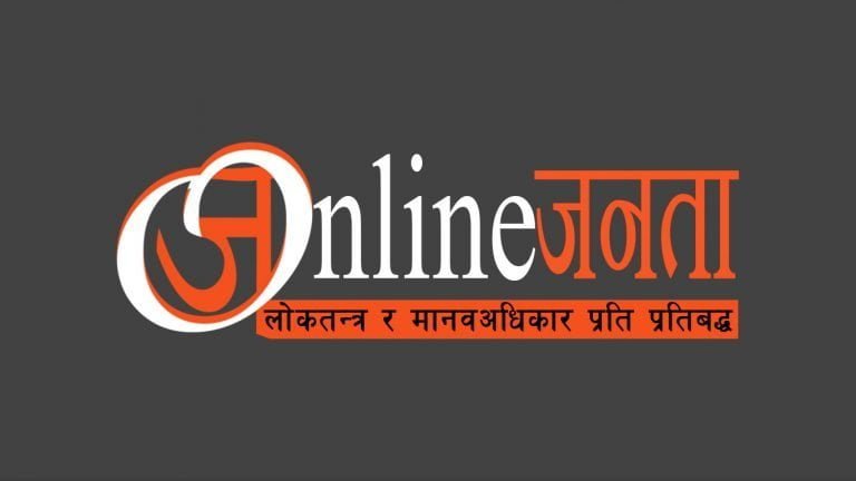 मानवअधिकार रक्षकको अधिकार सुनिश्चित गर । 