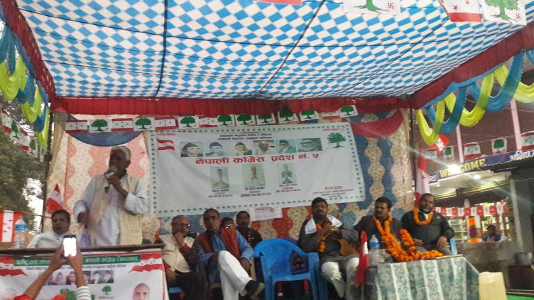 नेपाली काङ्ग्रेस पार्टीको कोणसभा कार्यक्रम नर्सहीमा