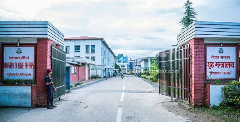 नागरिकता विधेयकमा सरकारको प्रष्टीकरण (पूर्णपाठसहित)