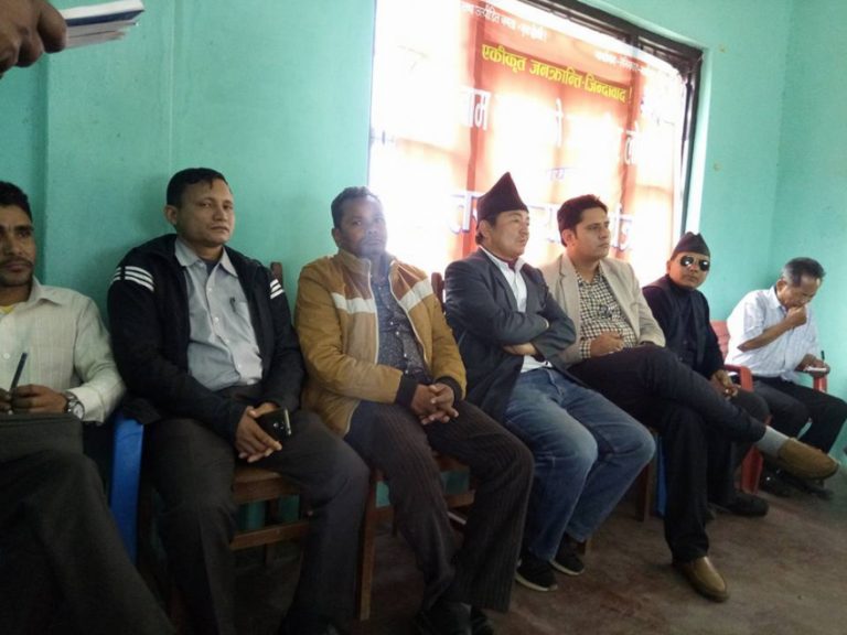 नेकपा विप्लव समुहको अन्तरक्रिया, १३ गते संघर्षका कार्यक्रमहरु तय गर्दै