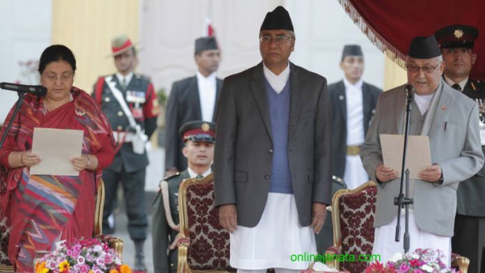 pm KP-Sharma-oli-Sapath