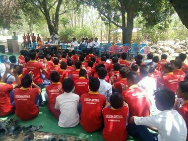 रेडक्रस सम्बन्धि जनचेतनामूलक कार्यक्रम सम्पन्न