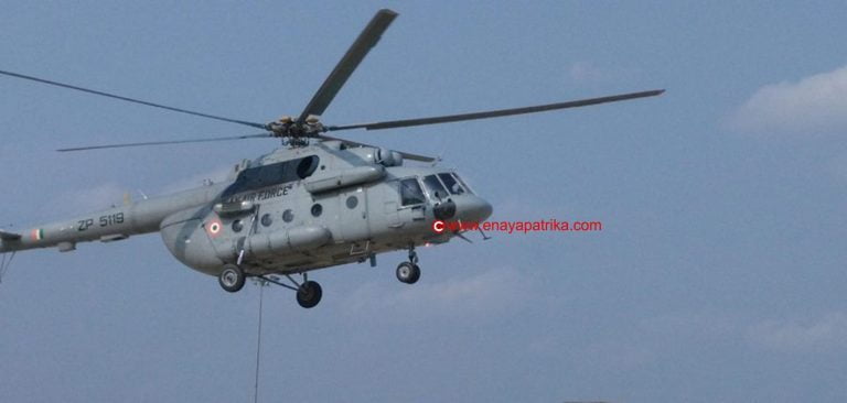 मोदी भ्रमणको तयारी : जनकपुरमा भारतीय हेलिकोप्टर अवतरणको पूर्वाभ्यास