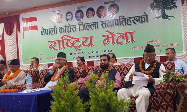 अर्को चुनावमा कांग्रेसलाई पहिलो पार्टी बनाउँछुः देउवा