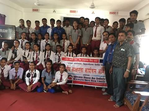 मुक्तिनाथ विकास बैंककाे सामाजिक दायित्व