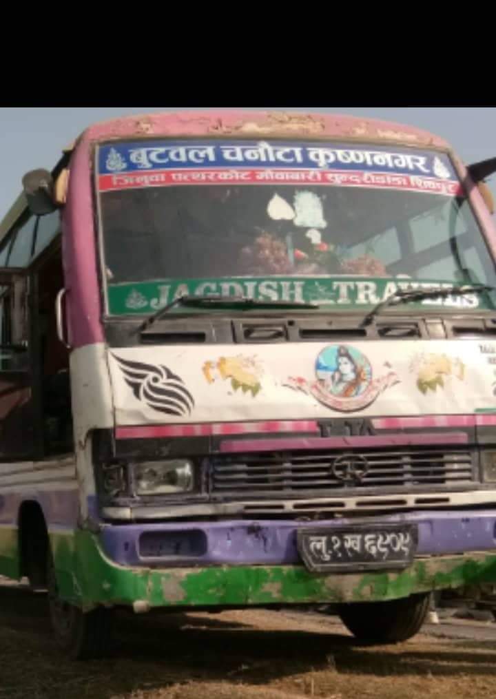 कपिलवस्तुमा बसको ठक्करबाट महिलाको मृत्यु