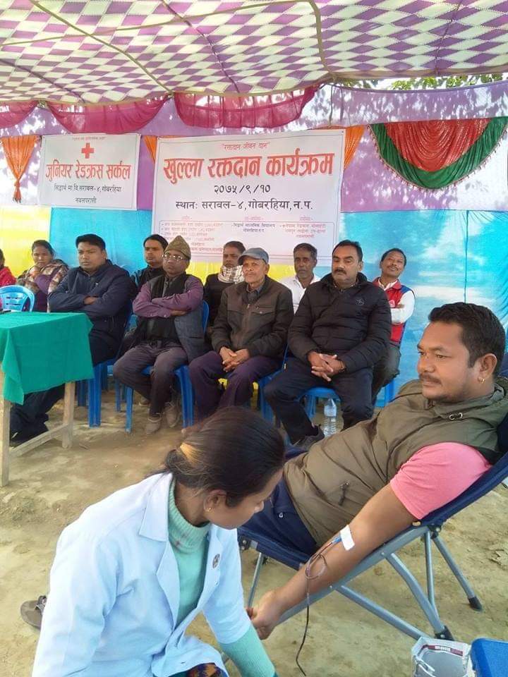 खुल्ला रक्तदान कार्यक्रम सम्पन्न