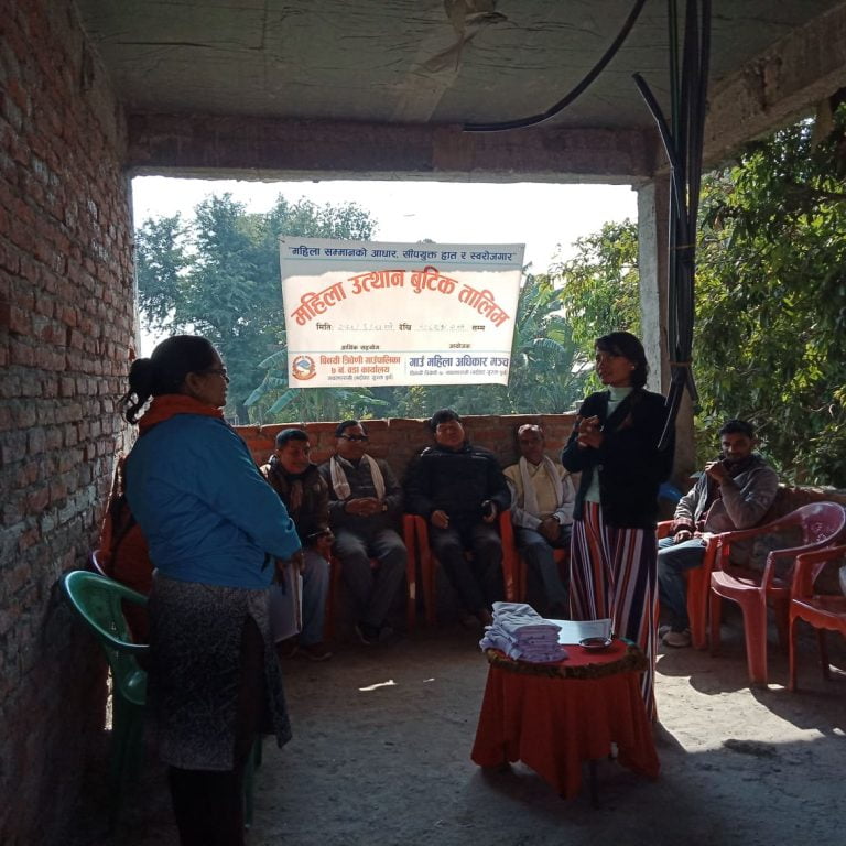 त्रिबेणीमा महिला उत्थान बुटिक १० दिने तालिम सम्पन्न