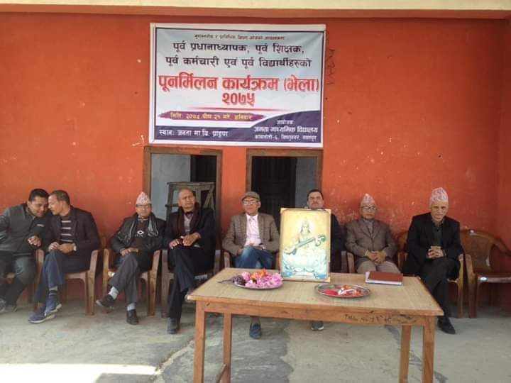 महायज्ञको प्रचार तथा पुर्व तयारी भेला कावासोतीमा सम्पन्न ।