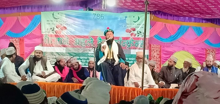 मदरसालाई पनि माध्यमिक तहसम्मको अनुमति दिन सरकारालाई आग्रह