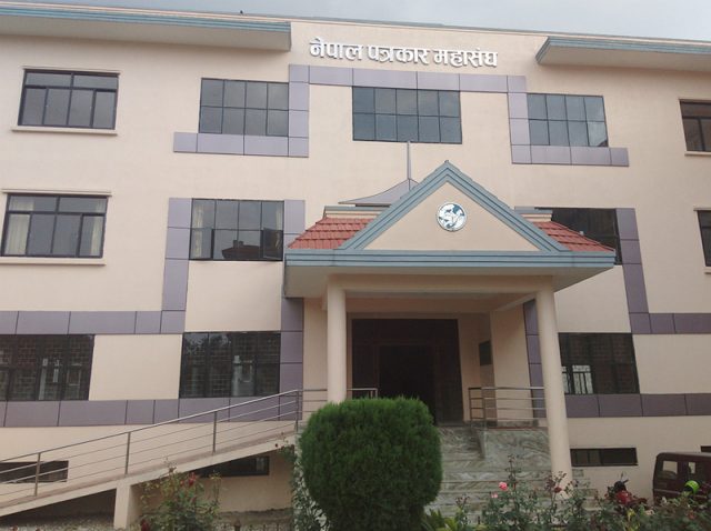 पत्रकार महासंघद्धारा देशभर आन्दोलनको घोषणा