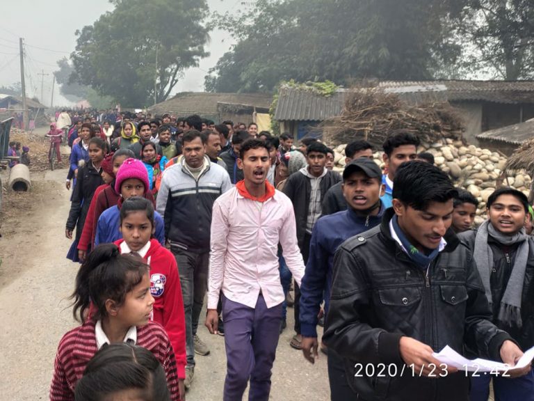जुत्ता प्रहार भएकाे विराेधमा विद्यार्थीहरूकाे विराेध प्रदर्शन
