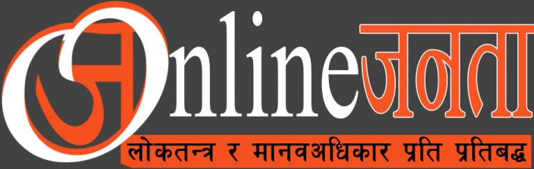 ५ नं. प्रदेश सरकारले ल्यायाे काेराेना भाइरस माेबाइल एप्स