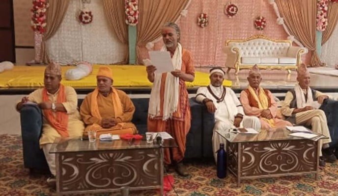 हिन्दु धर्मका विभिन्‍न धर्मगुरु भैरहवामा