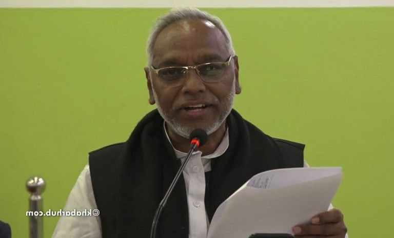 प्रधानन्यायाधीशको राजीनामा माग्दै राजेन्द्र महतोले भने– राणाले न्यायिक विचलन गरे