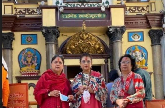राजस्थानकी पूर्वमुख्यमन्त्री बसुन्धरा नेपालको धार्मिक भ्रमणमा