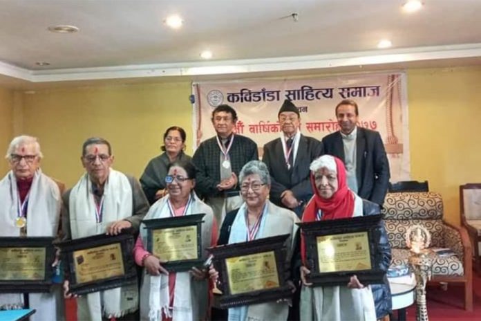 kabi-danda-sahityik-sangha