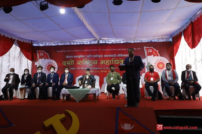 सहमतिको नाममा एमालेको बन्दसत्रमा हंगामा