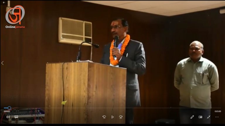 नेपालभारतबीच सदियाैंदेखि राेटीबेटीकाे सम्बन्ध रहेकाेः मनमाेहन चाैधरी