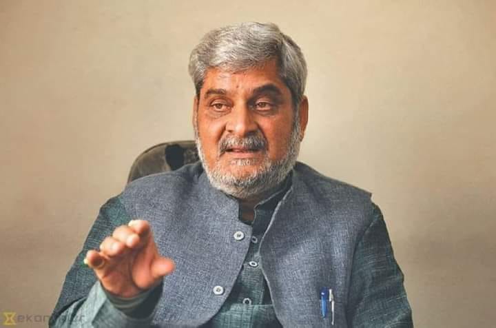 हृदयेशले मागे, लुम्बिनी र सुदूरपश्चिम प्रदेशको सीमाङ्कन टुङ्ग्याउनुपर्ने माग