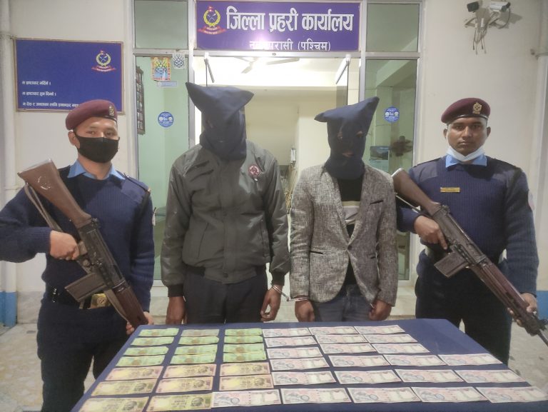 नवलपरासीमा नक्कली नोट कारोवारमा संलग्न २ जना पक्राउ