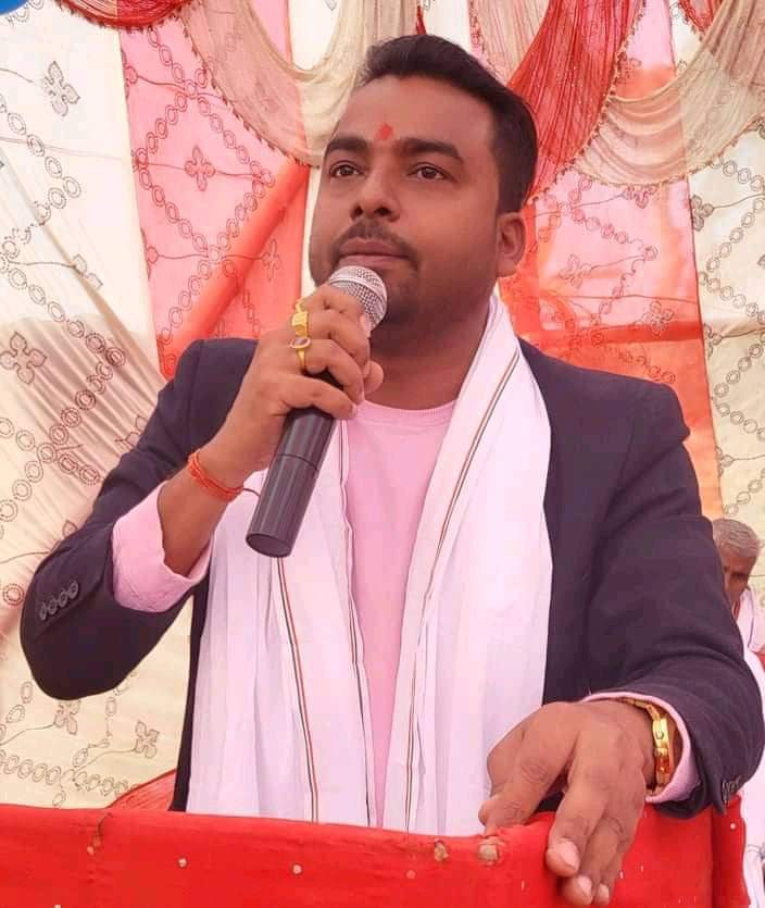 एमालेको आठौं महाधिवेशनमा अध्यक्ष पदमा  मनोज गुप्ता द्वारा उम्मेद्वारीको घोषणा