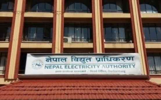 विद्युत् प्राधिकरणकाे नाफा सबै सरकारी संस्थान भन्दा बढी