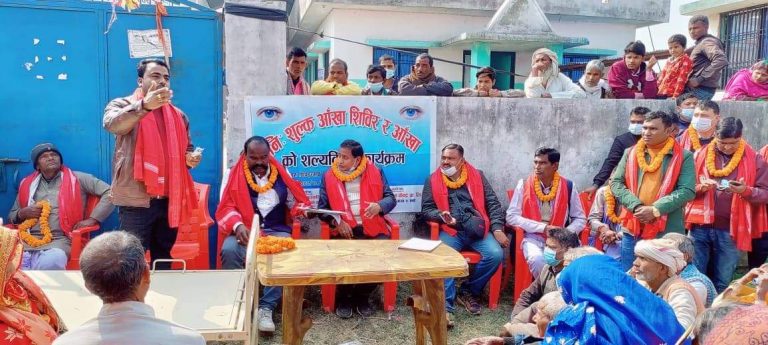 पर्सामा एक दिने आखा शिविर सम्पन्न