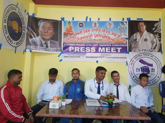 नवलपरासीकाे भटाैलियामा तेकवान्दो प्रतियोगिता हुने