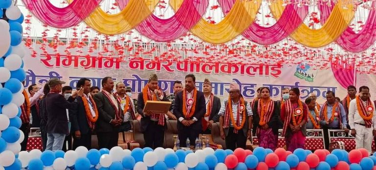 रामग्राम नगरपालिका जिल्लाको दोस्रो बालमैत्री नगर घोषणा