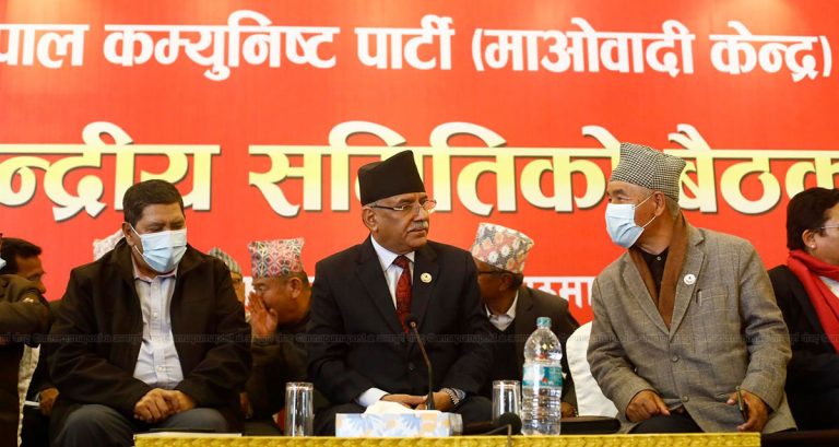 हटाइयाे प्रचण्ड छोरी-ज्वाइँको नाम सूचीबाट