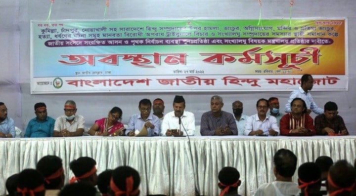 तोडफोडमा संलग्नलाई छिटोभन्दा छिटो कारबाही गर्न माग