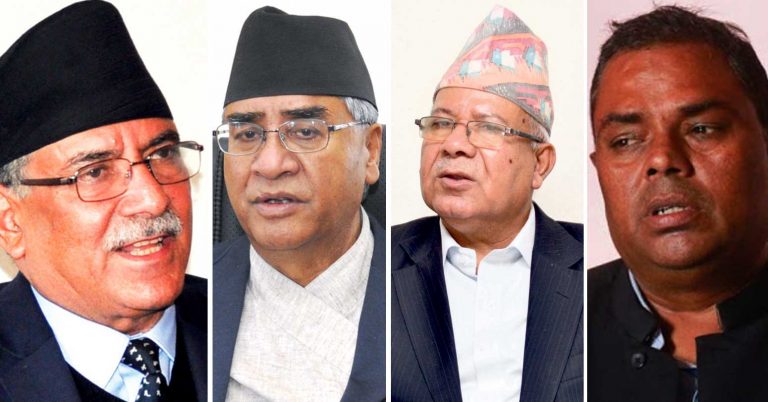 प्रचण्ड-नेपाल बाइपास, स्थानीय अवस्था र आवश्यकताका आधारमा कांग्रेसले चुनावी तालमेल गर्ने