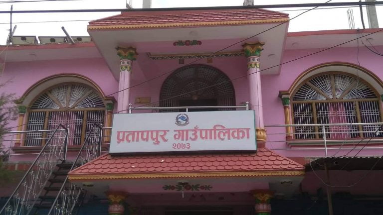 यी हुन प्रतापपुर गाउँपालिकामा अध्यक्ष तथा उपाध्यक्षका उम्मेदवार