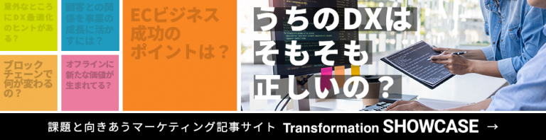 लीक भएका सिनजियाङ पुलिस फाइलहरू ले के भन्छन् ?