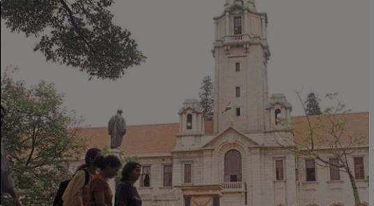 IISc ले परिष्कृत डाटा ईन्क्रिप्शन, सुरक्षा उपकरण विकास