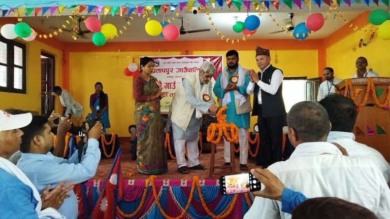 प्रतापपुर गाउँपालिकाकाे १२ओैं गाउंसभा सम्पन्न