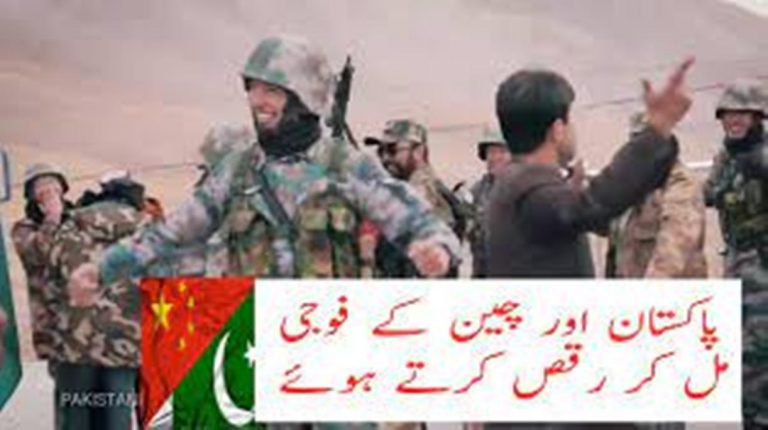 पाकिस्तान द्वारा चिनिया सेना राख्ने प्रस्ताव अस्वीकार